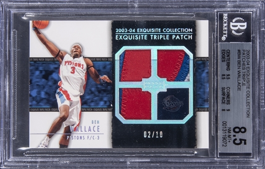 2003-04 UD "Exquisite Collection" Patches Triple #BW Ben Wallace Game Used Patch Card (#02/10) – BGS NM-MT+ 8.5